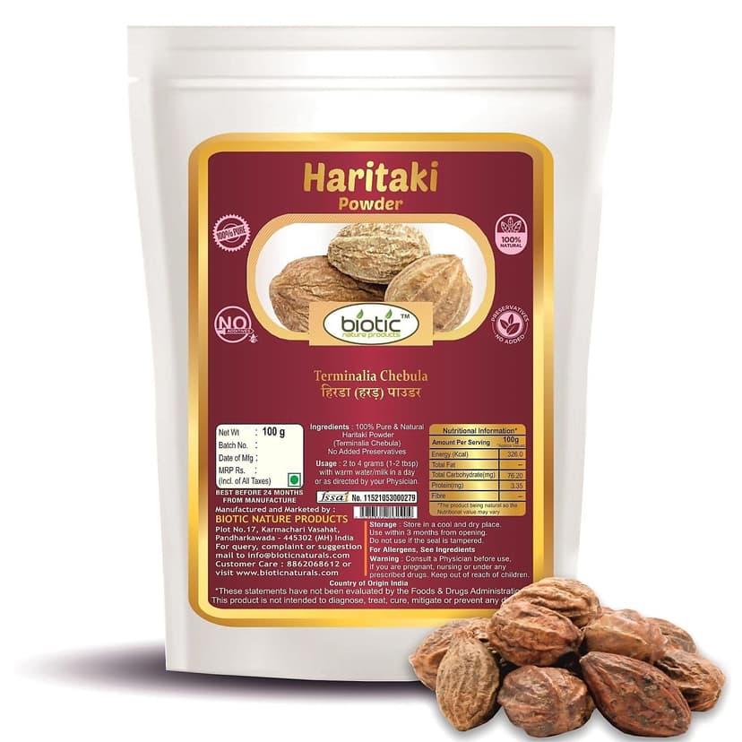 Biotic Haritaki Powder