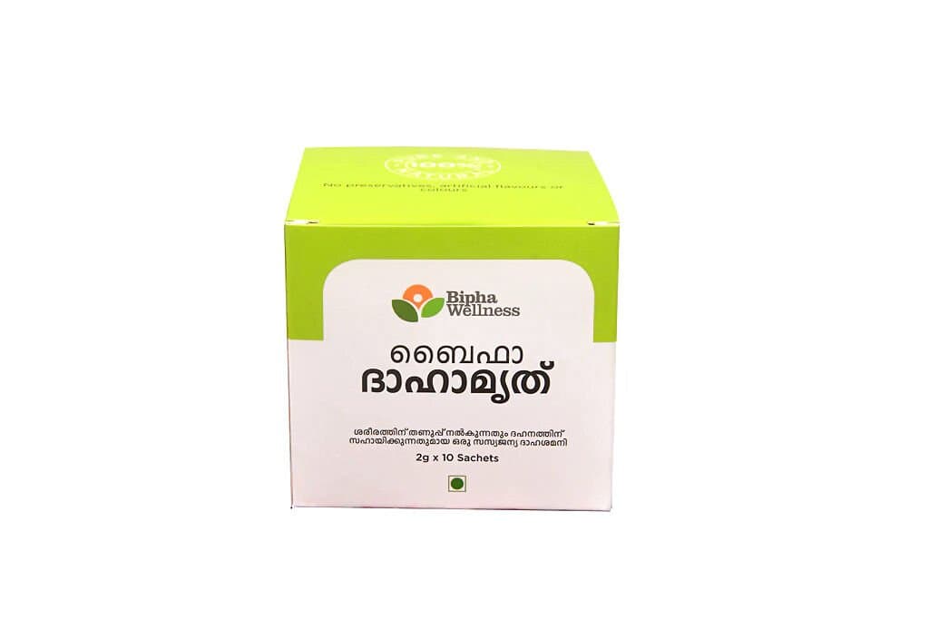 Bipha Ayurvedha Bipha Daahamruth