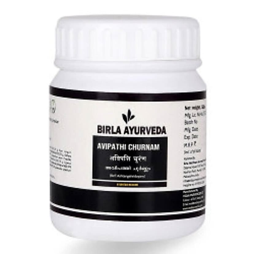 Birla Ayurveda Avipathi Churnam