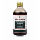 recent-product