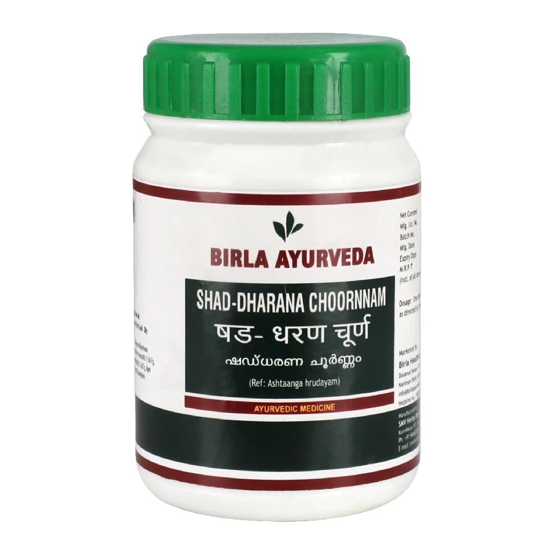Birla Ayurveda Shaddharana Churnam