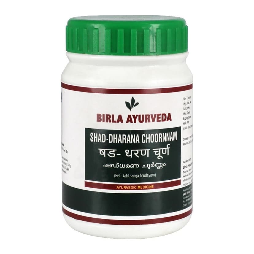 Birla Ayurveda Shaddharana Churnam