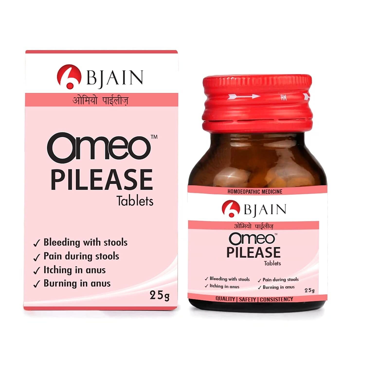 Bjain Homeopathy Omeo Pilease Tablets