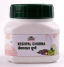 recent-product