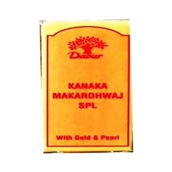 Dabur Kanak Makardhwaj Special