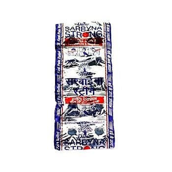 Dabur Sarbyna Strong Tablets