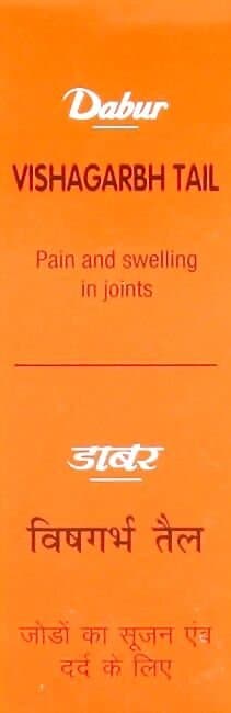 Dabur Vishagarbh Tail