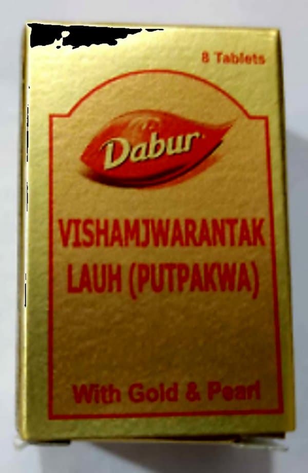 Dabur Vishamjwarantak Lauh Putpakwa