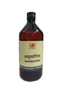 recent-product