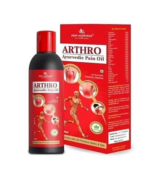 Deep Ayurveda Arthro Ayurvedic Pain Oil