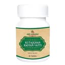 recent-product
