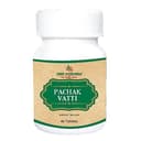 recent-product