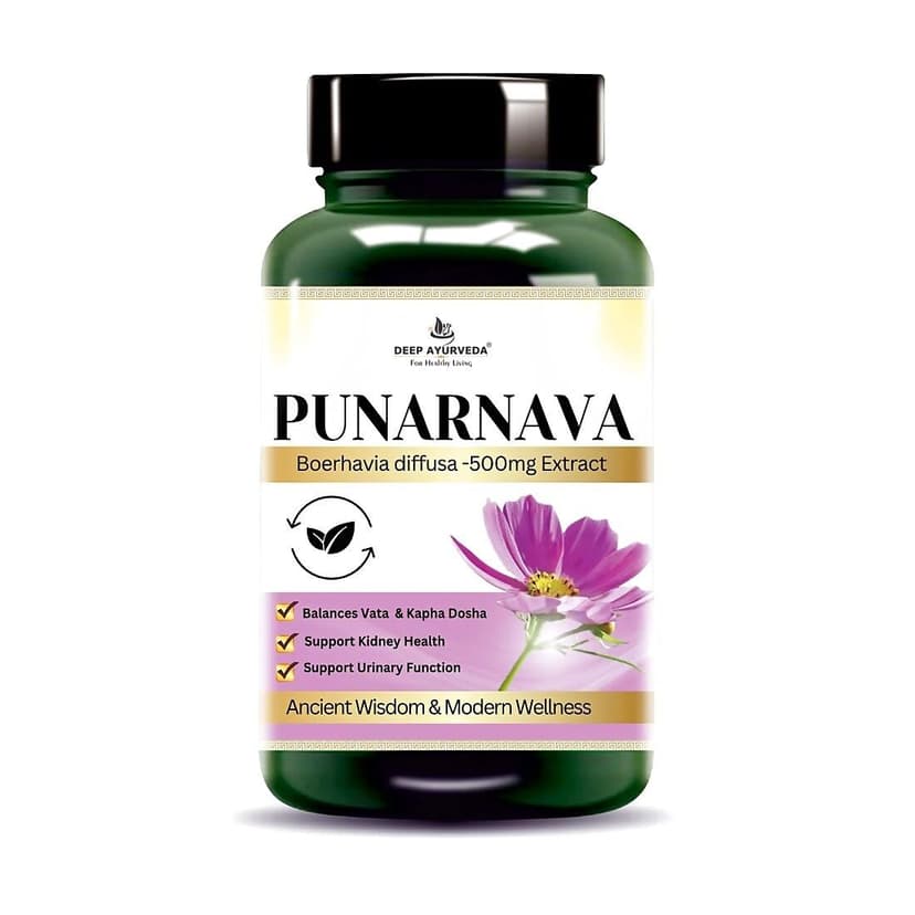Deep Ayurveda Punarnava Capsule