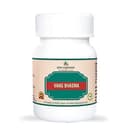 recent-product