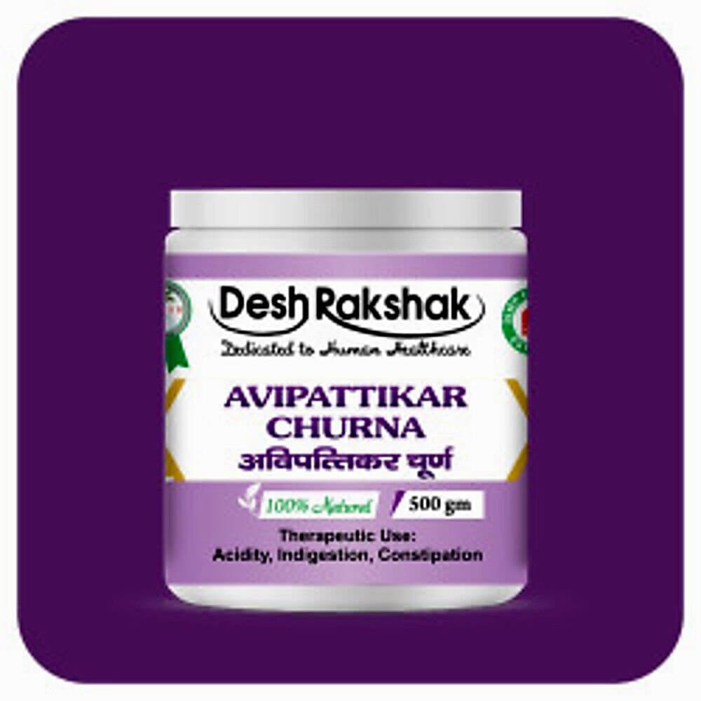 Desh Rakshak Avipattikar Churna