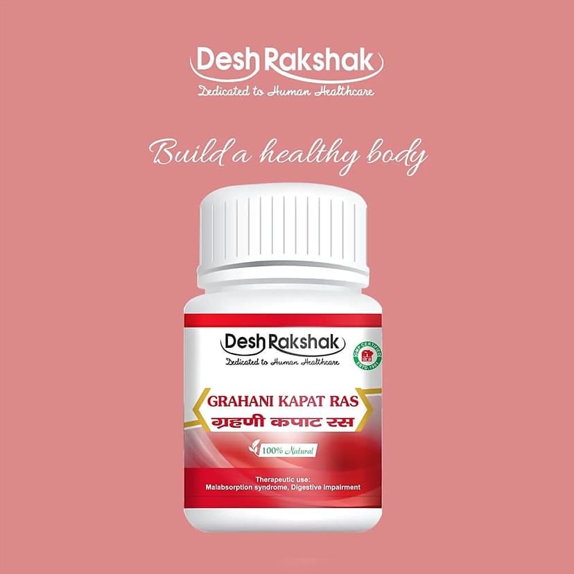 Desh Rakshak Grahni Kapat Ras