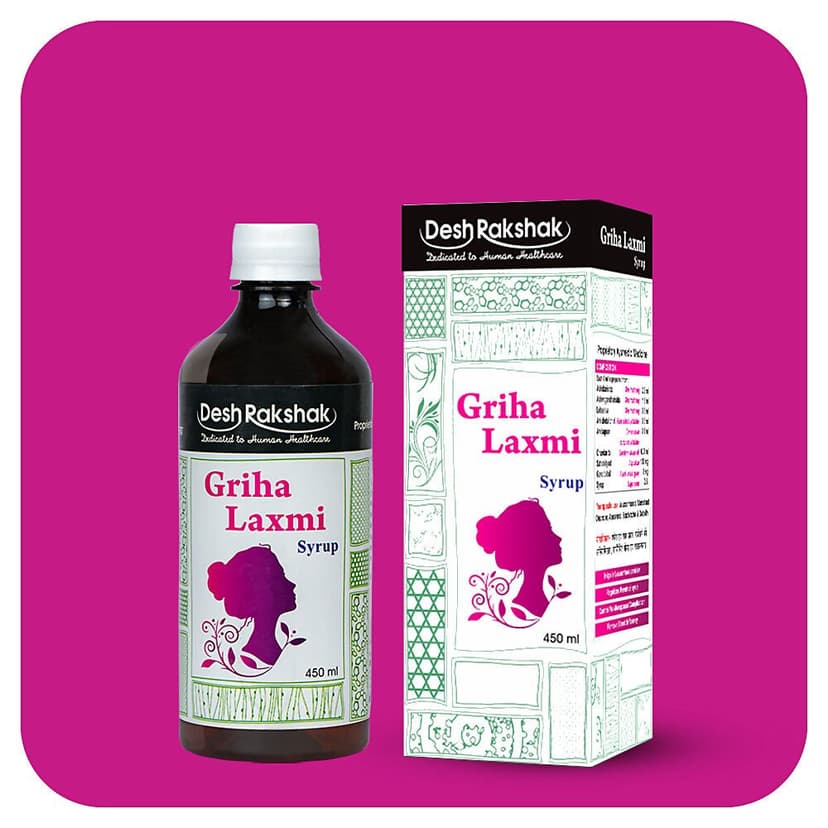 Desh Rakshak Griha Laxmi