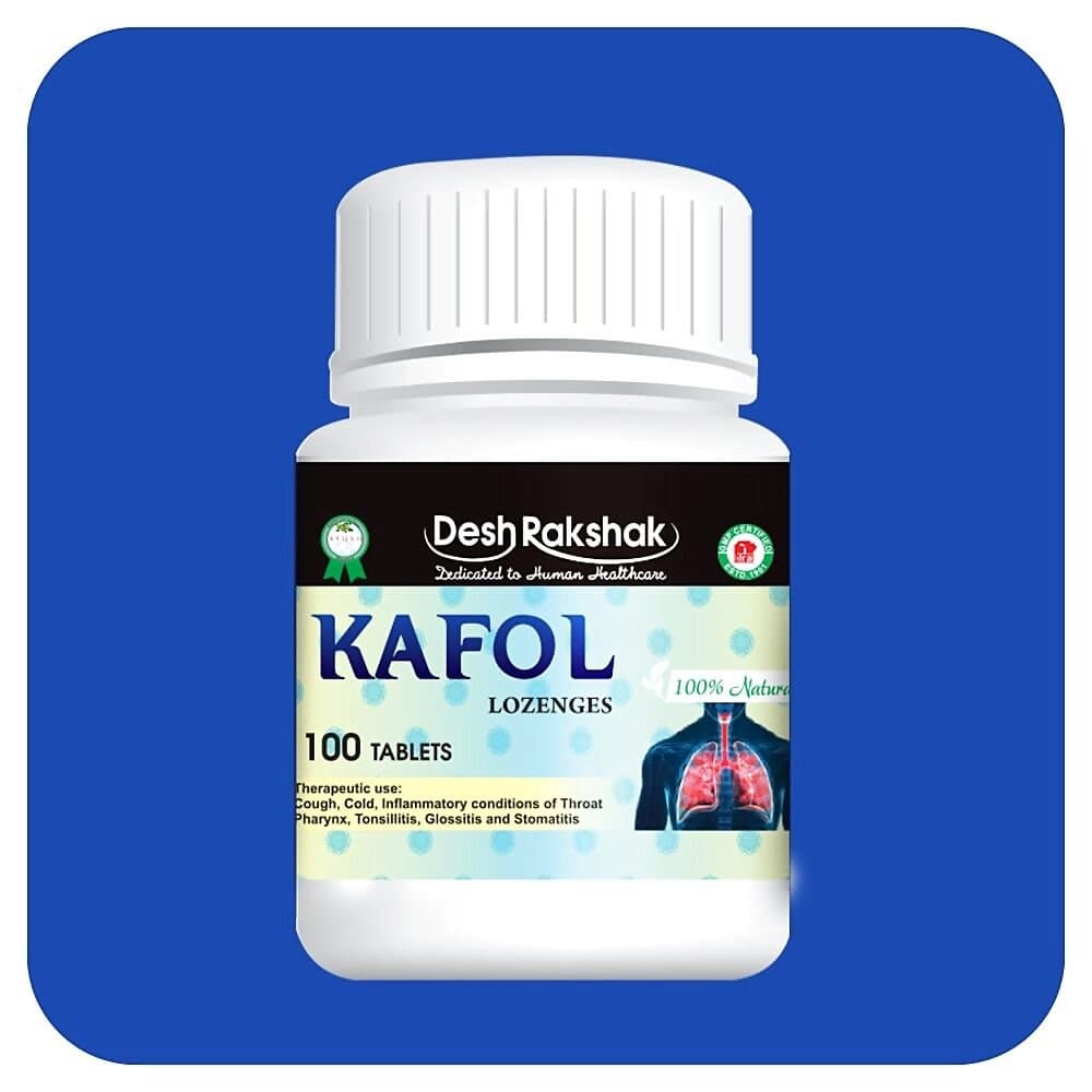 Desh Rakshak Kafol Lozenges
