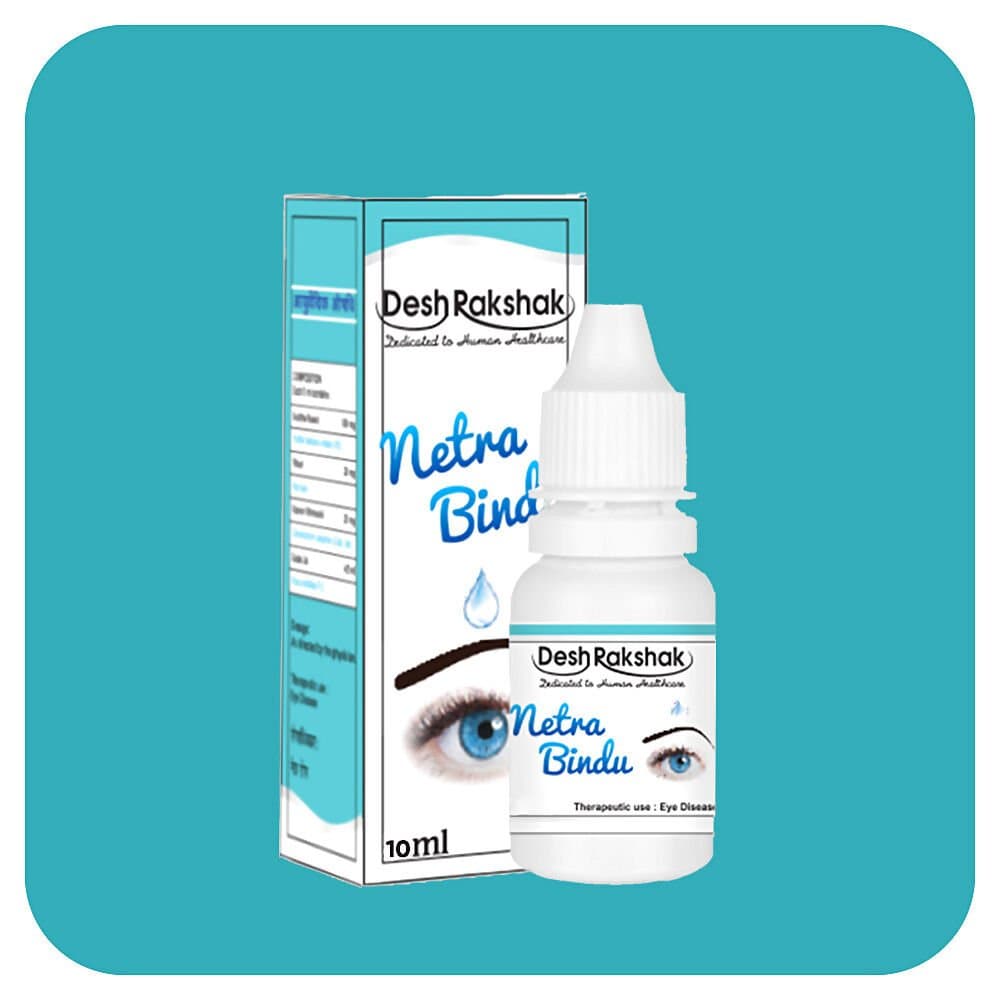 Desh Rakshak Netra Bindu