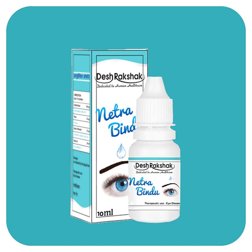 Desh Rakshak Netra Bindu