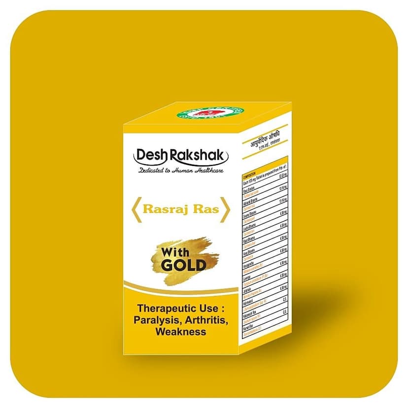 Desh Rakshak Rasraj Ras (With Gold)