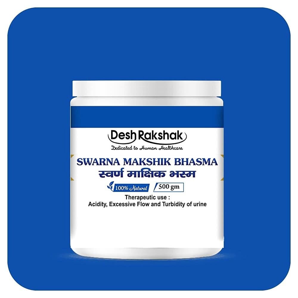 Desh Rakshak Swarna Makshik Bhasma