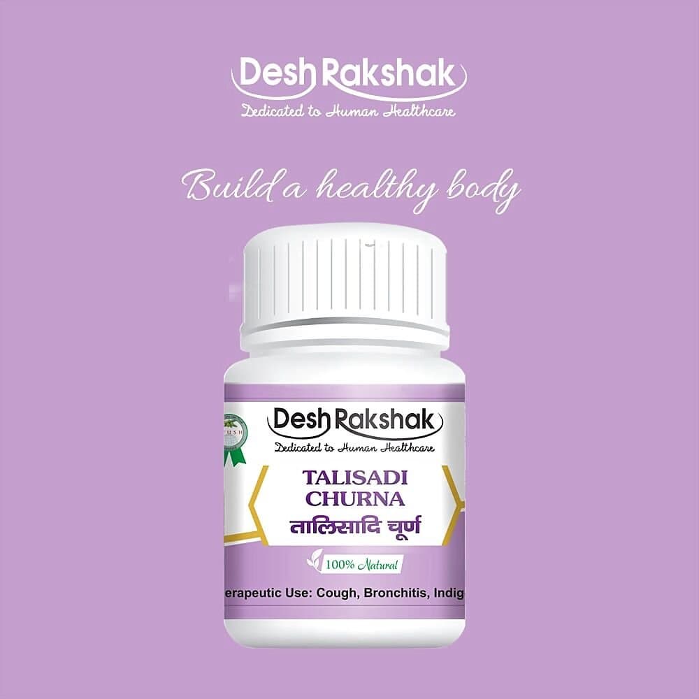 Desh Rakshak Talisadi Churna