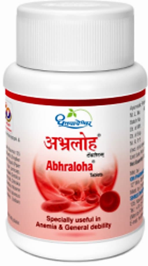 Dhootapapeshwar Abhraloha Tablet