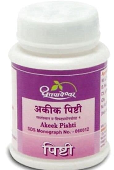 Dhootapapeshwar Akeek Pishti