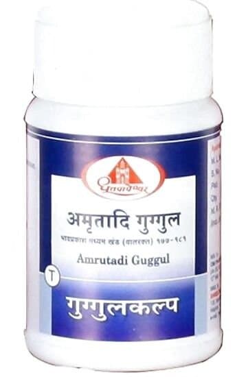 Dhootapapeshwar Amrutadi Guggul