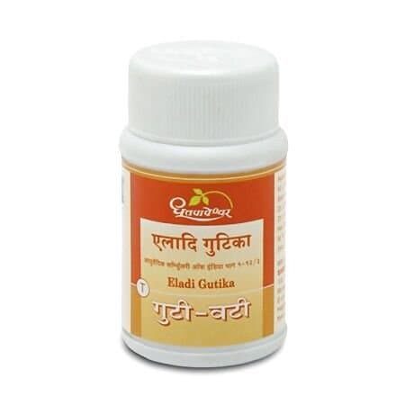 Dhootapapeshwar Eladi Gutika