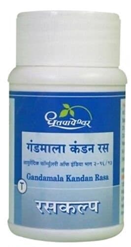 Dhootapapeshwar Gandamala Kandan Rasa