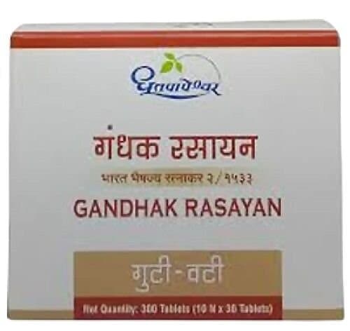 Dhootapapeshwar Gandhak Rasayan