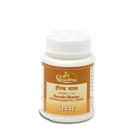Dhootapapeshwar Heerak Bhasma