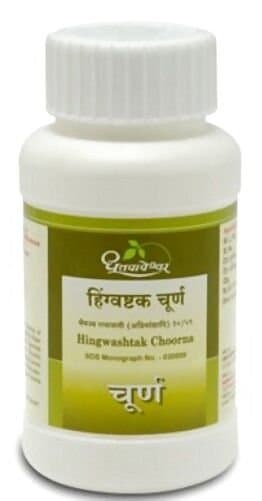 Dhootapapeshwar Hingwashtak Choorna