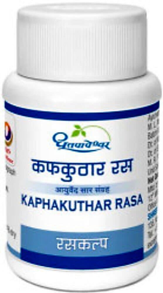 Dhootapapeshwar Kaphakuthar Rasa