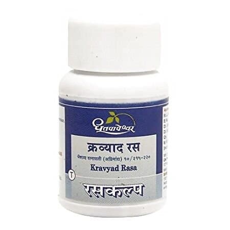 Dhootapapeshwar Kravyad Rasa