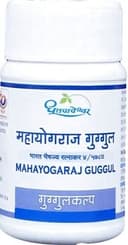 recent-product