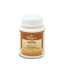 recent-product