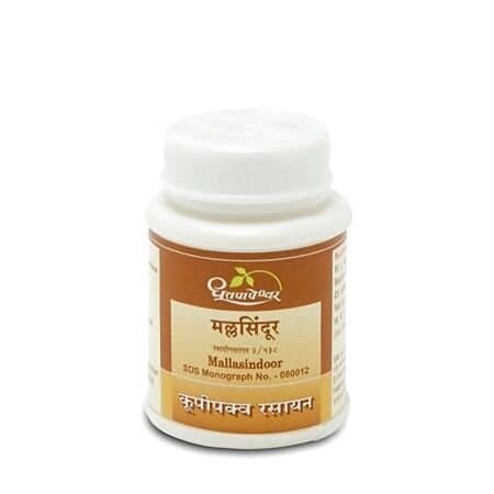 Dhootapapeshwar Mallasindoor