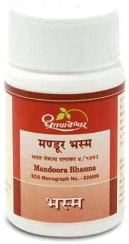 Dhootapapeshwar Mandoora Bhasma