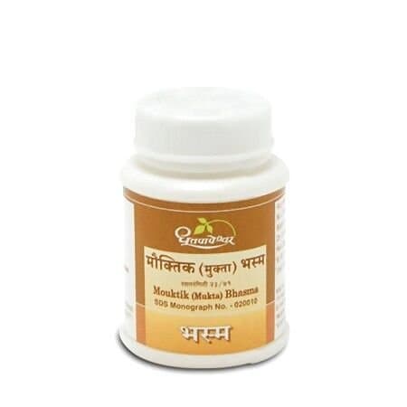 Dhootapapeshwar Mouktik Mukta Bhasma