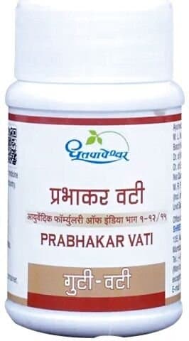 Dhootapapeshwar Prabhakar Vati