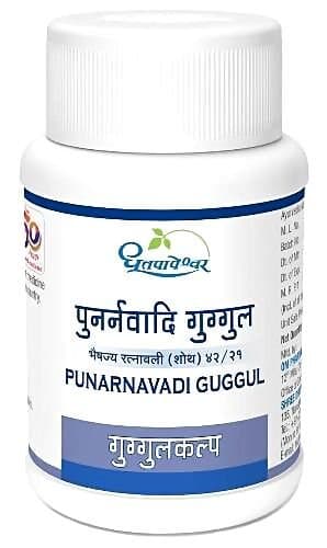 Dhootapapeshwar Punarnavadi Guggul