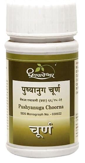 Dhootapapeshwar Pushyanuga Choorna