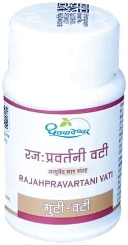 Dhootapapeshwar Rajahpravartani Vati