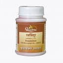 recent-product