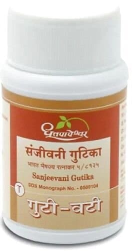 Dhootapapeshwar Sanjeevani Gutika