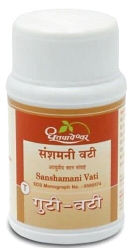 Dhootapapeshwar Sanshamani Vati