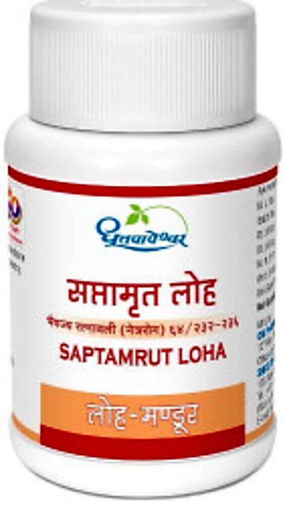 Dhootapapeshwar Saptamrut Loha